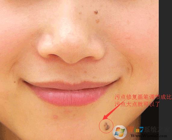 污點修復畫筆工具如何使用？教你污點修復畫筆使用方法