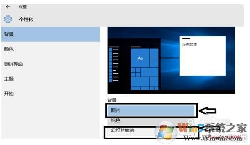 《如何修復(fù)Windows 10系統(tǒng)下Chorome導(dǎo)致屏幕閃爍的問(wèn)題》