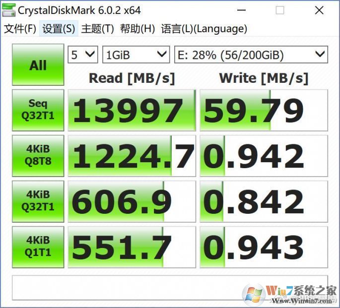 《簡單的硬盤優(yōu)化 讓機械硬盤更流暢》