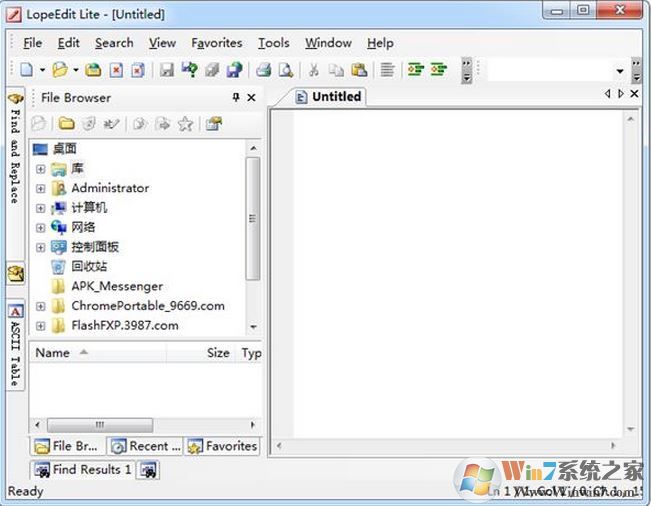 LopeEdit Lite v5.8(文本編輯器)綠色免費(fèi)版
