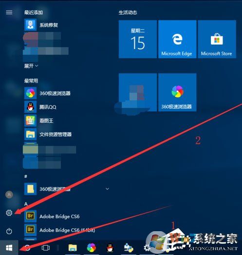 Win10系統(tǒng)提示“Python 0x80070643安裝時(shí)發(fā)生嚴(yán)重錯(cuò)誤”怎么辦？