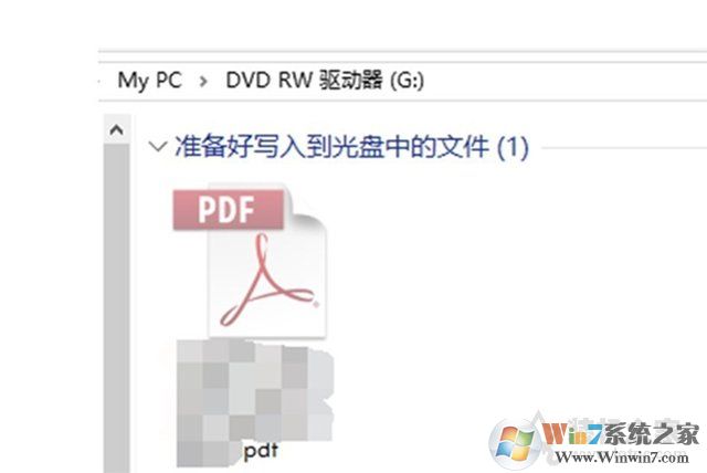 Win10電腦如何刻錄光盤？利用win10自帶刻錄工具來(lái)刻錄DVD光盤教程