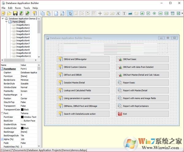 Database Application Builder綠色版（數(shù)據(jù)庫(kù)創(chuàng)建工具）