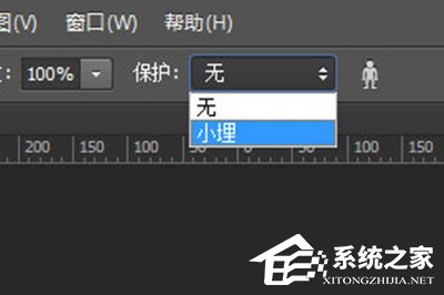 PS如何拉伸不變形？PS拉伸不變形的方法