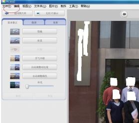 nef格式怎么打開？教你nef格式文件查看方法