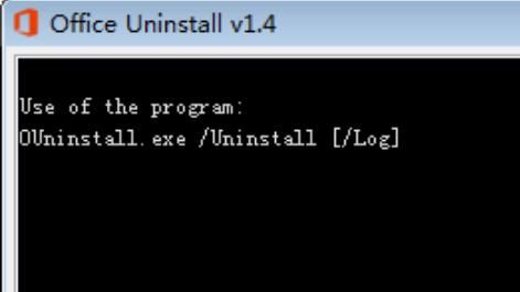 Office Uninstall【office卸載工具】v1.4中文免費版（office全系列通用）