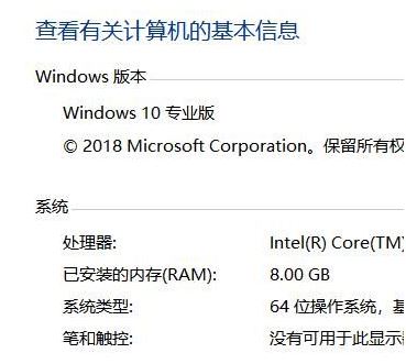 win10用戶賬戶刪除后賬號殘留文件無法刪除該怎么辦？