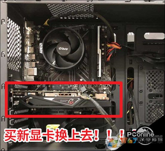 Win10顯示器驅(qū)動(dòng)程序無法啟動(dòng)5.jpg