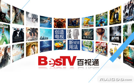 百視通網(wǎng)絡電視下載_百視通TV(BesTV)v1.0.0.76高清網(wǎng)絡電視