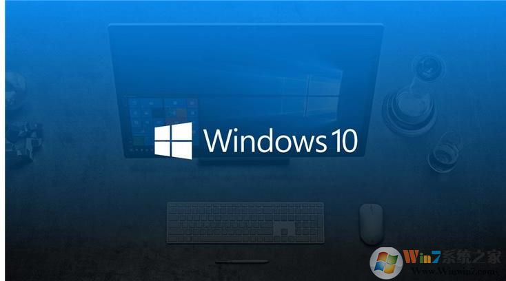 微軟推送Win10 19H2預(yù)覽版18362.10012或10013,附更新內(nèi)容