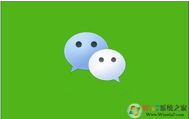 微信電腦版 v2.70內(nèi)測版(支持電腦上開小程序)