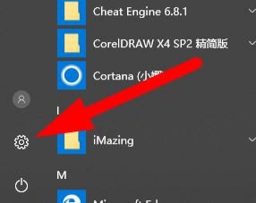 win10電影和電視打不開怎么辦？電影和電視無法使用的修復(fù)方法