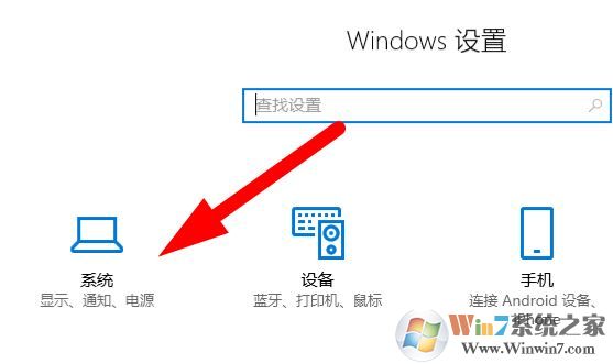 win10電影和電視打不開怎么辦？電影和電視無法使用的修復(fù)方法