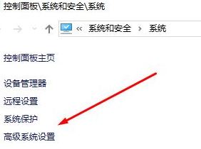 教你取消win10系統(tǒng)開機“windows啟動管理器”操作方法