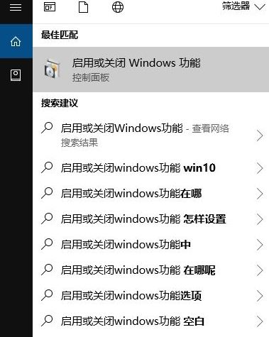win10無法安裝dx9怎么辦？win10安裝dx9失敗的解決方法