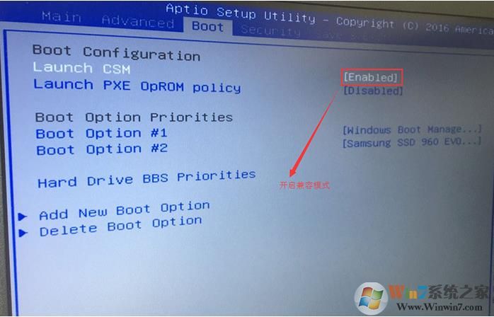 華碩筆記本BIOS怎么關(guān)閉安全啟動(dòng)Secure Boot？(新老電腦兩種BIOS)
