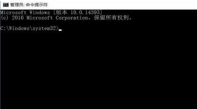 win10記事本打不開(kāi)：windows無(wú)法訪問(wèn)指定設(shè)備、路徑或文件...解決方法