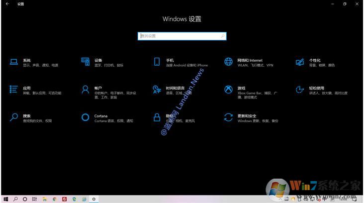 Win10云重裝功能怎么用？Win10云重裝系統(tǒng)功能使用教程