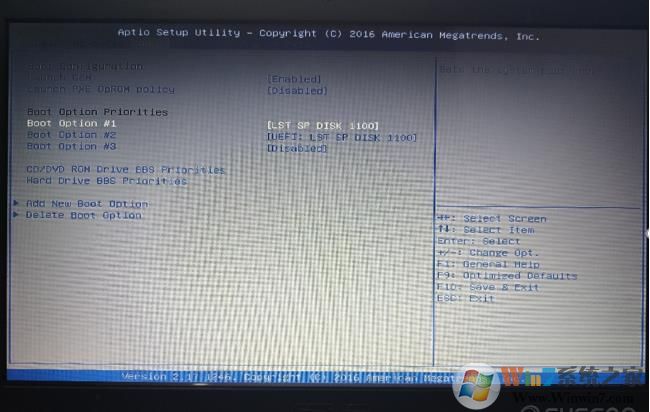 華碩W419L筆記本BIOS設(shè)置U盤啟動教程