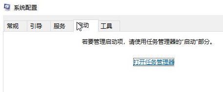 win10系統(tǒng)運(yùn)行 極限競速7 閃退怎么辦？（已解決）