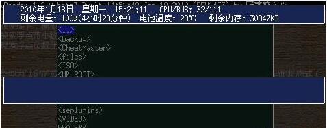ebx閱讀器下載_XReader(ebx閱讀器)v1.6綠色版
