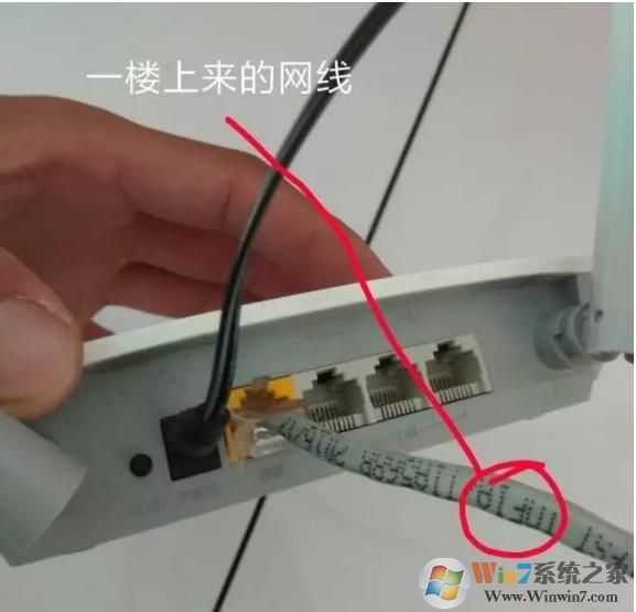 兩個(gè)無(wú)線路由器怎么連接？主副兩個(gè)無(wú)線路由器同時(shí)可上網(wǎng)的設(shè)置方法
