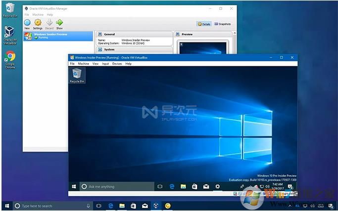 如何制作綠色便攜的虛擬機,Portable VirtualBox制作U盤虛擬機教程