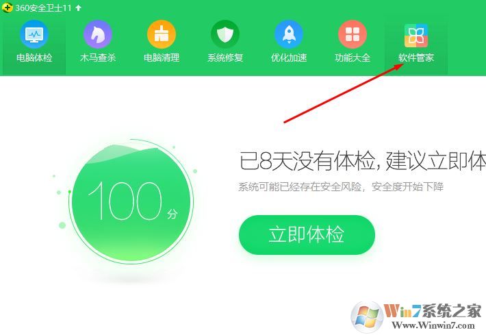 怎么樣下載瀏覽器？教你在電腦上下載安裝瀏覽器的方法