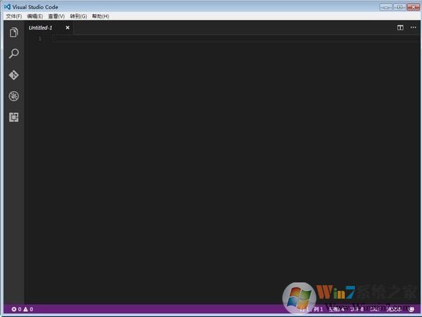 Vscode下載_Vscode(vs編輯器)v1.31.0官方正式版
