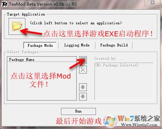 texmod工具下載_Texmod v0.9綠色版(MOD導(dǎo)入工具)