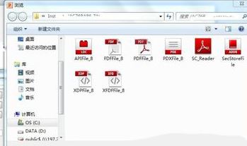 ppt插入pdf怎么插入？在幻燈片中導(dǎo)入PDF的操作方法