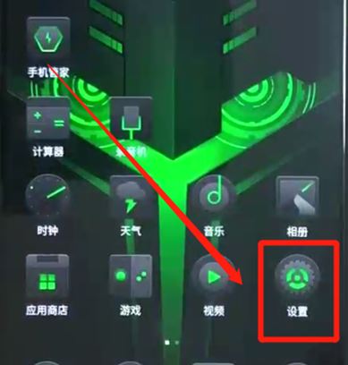 黑鯊?fù)镀猎趺从?？黑鯊helo投屏圖文教程