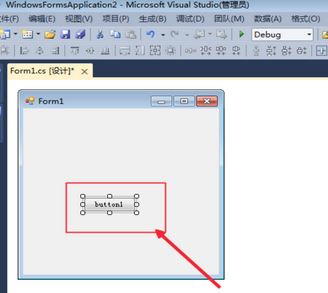 如何用vs2010進(jìn)行窗體程序設(shè)計(jì)？vs2010 windows窗體應(yīng)用程序教程【分享】