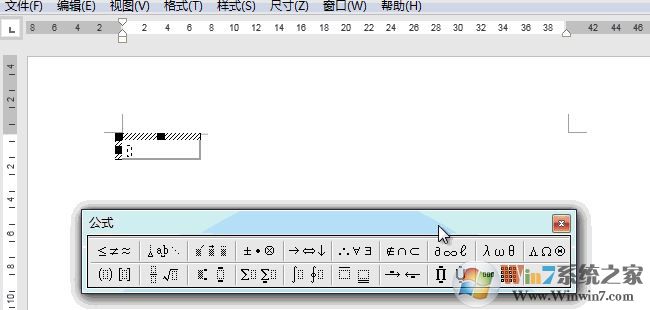 word公式編輯器3.0在哪里？教你開啟Word公式編輯器3.0圖文教程