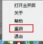 快遞單打印是橫向的該怎么辦？淘寶快遞單內(nèi)容橫向的解決方法