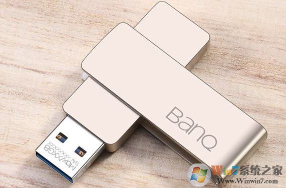 usb3.0速度多少？為什么U盤傳輸那么慢？