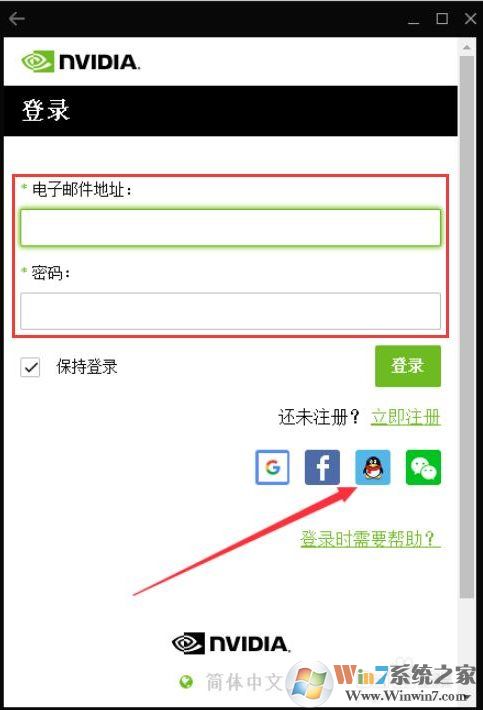 顯卡驅(qū)動(dòng)怎么更新？更新顯卡驅(qū)動(dòng)的三種方法