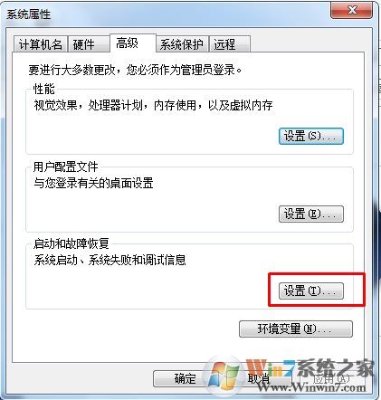 reportqueue文件夾是什么,reportqueue可以刪除嗎？