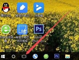 win10新建桌面怎么弄？教你win10新建桌面的方法