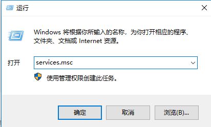win10無(wú)法啟動(dòng)windows audio 錯(cuò)誤1067 修復(fù)方法(親測(cè))