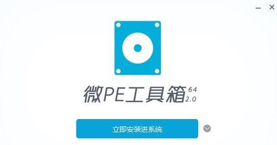 win10無法正常關閉你的電腦：0xc0000001 錯誤代碼怎么辦？