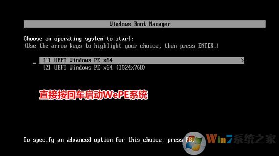 win10無法正常關閉你的電腦：0xc0000001 錯誤代碼怎么辦？