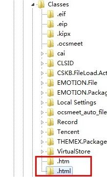 Office文檔中的超鏈接無法打開怎么辦？修復(fù)Outlook/Excel/Word超鏈接打不開
