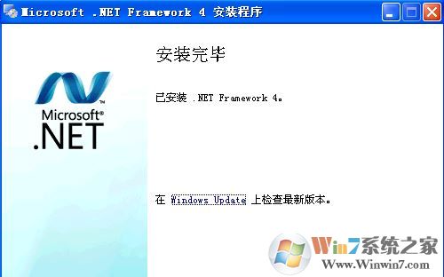 王力汽車公告查詢免費(fèi)版_王力汽車公告 V5.9官方最新電腦版