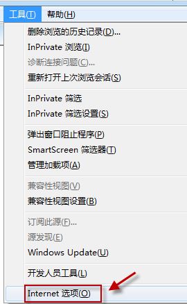win7旗艦版Internet Explorer 瀏覽器選項(xiàng)卡關(guān)閉提示如何恢復(fù)？