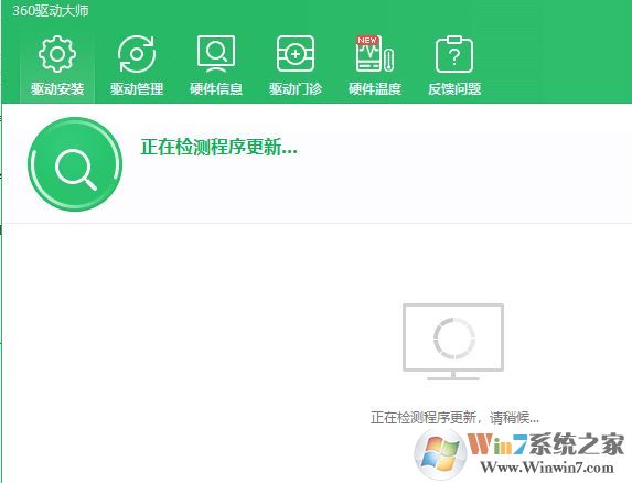 win10系統(tǒng)raid控制器是什么？教你安裝Raid 控制器的方法