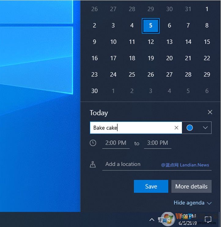 Win10 1909好用嗎？Win10 1909有哪些優(yōu)點(diǎn)和功能更新？