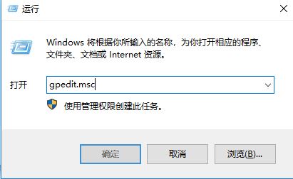 win10系統(tǒng)客戶體驗改善計劃怎么關(guān)閉?教你退出微軟“客戶體驗改善計劃”