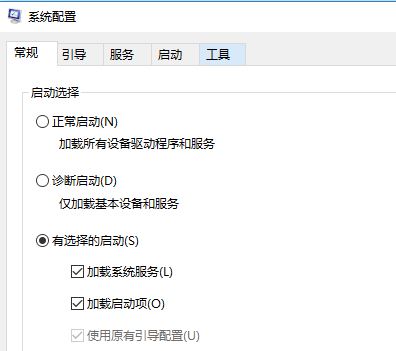win10運(yùn)行程序彈窗不彈提示框怎么辦？打開軟件沒有確定提示框的解決方法