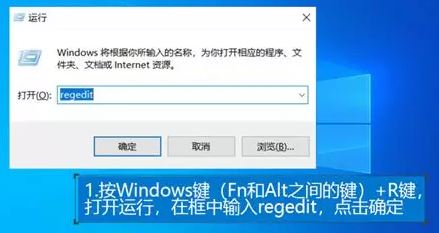 win10系統(tǒng)安裝撥號(hào)客戶端 網(wǎng)絡(luò)圖標(biāo)消失該怎么辦？（已解決）